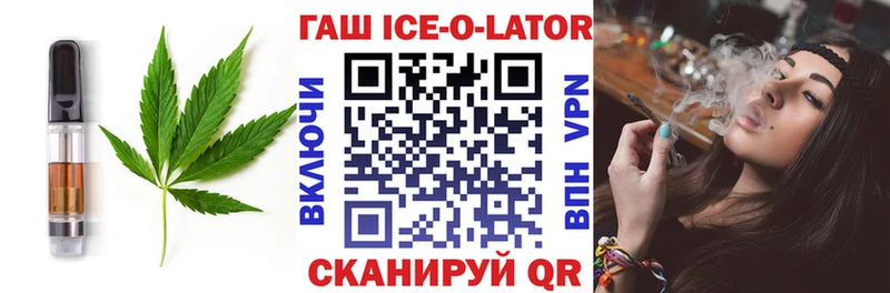 Canna-Cookies конопля  цены   Боровск 