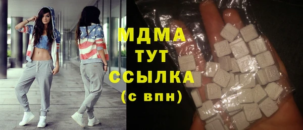 герыч Алзамай