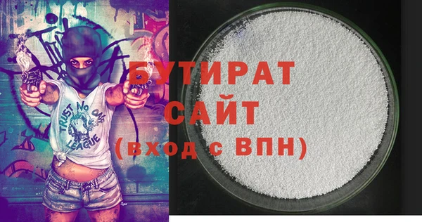 дживик Алексин