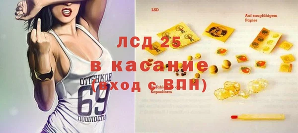 ешки Алексеевка