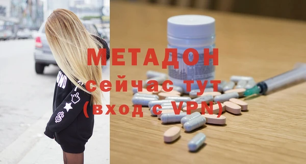 дживик Алексин