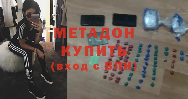 герыч Алзамай