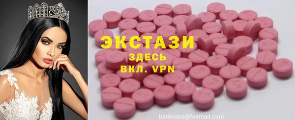 ешки Алексеевка