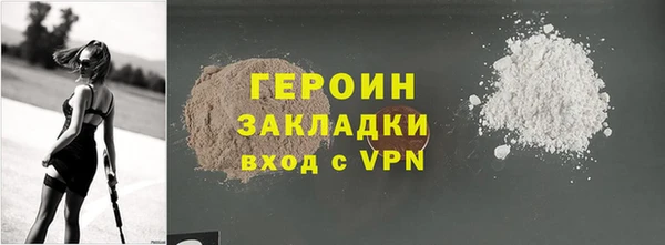 дживик Алексин