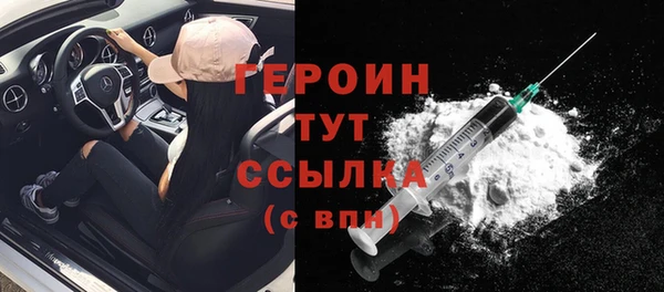 дживик Алексин