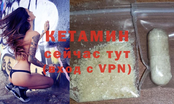 2c-b Семикаракорск